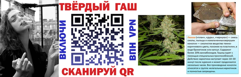 Купить наркотики сайты Нарьян-Мар Конопля  Амфетамин  Меф  mega зеркало  A PVP 