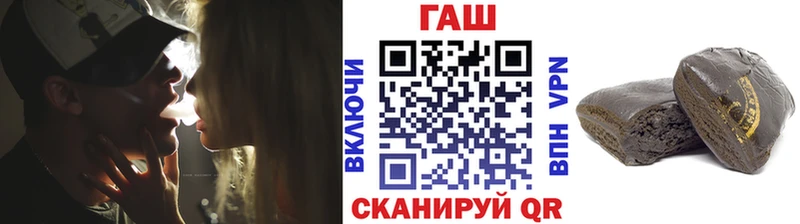 наркошоп  Нарьян-Мар  Гашиш убойный 