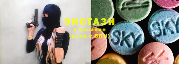 мдпв Абаза