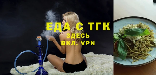 твердый Алзамай