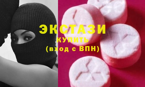 таблы Алексеевка
