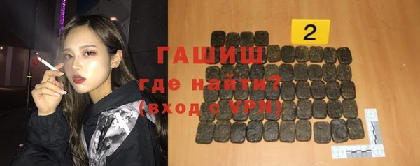 таблы Алексеевка