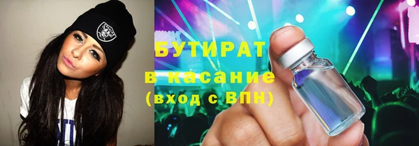 PSILOCYBIN Алексин