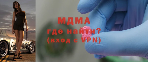 твердый Алзамай