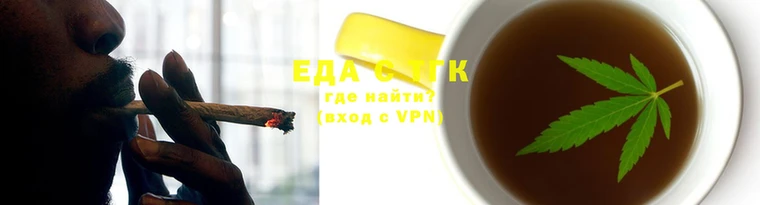 PSILOCYBIN Алексин