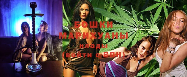 стафф Абдулино