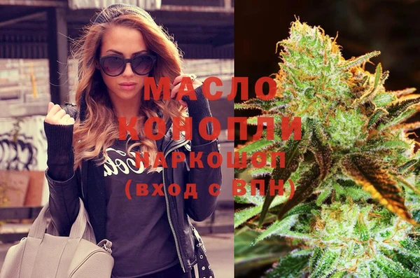 таблы Алексеевка