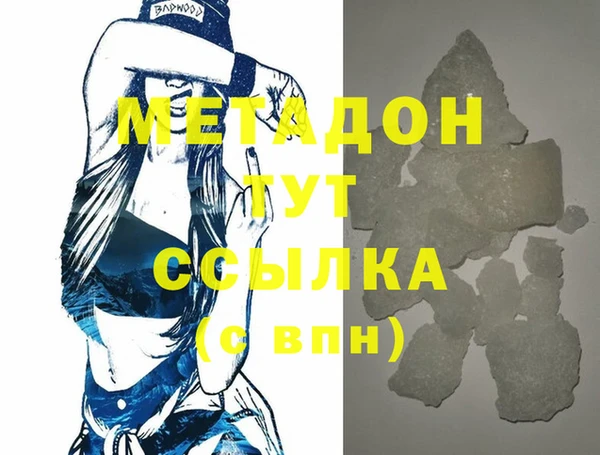 твердый Алзамай