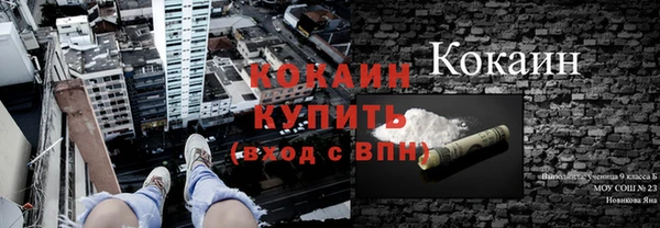 таблы Алексеевка