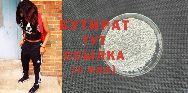 твердый Алзамай