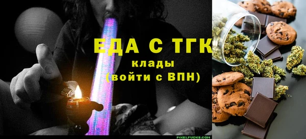 твердый Алзамай