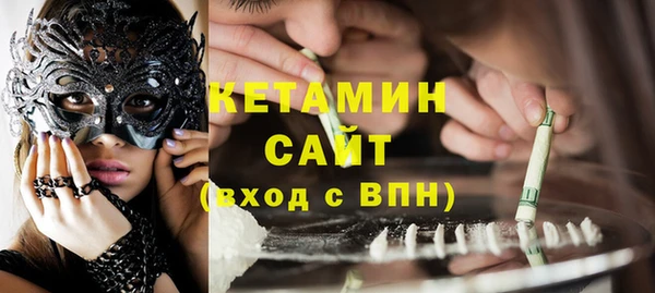 PSILOCYBIN Алексин