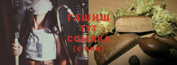 таблы Алексеевка