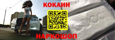 jwh Шелехов
