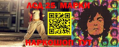 ешки Шебекино