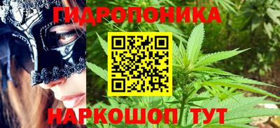 jwh Шелехов