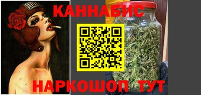 ешки Шебекино