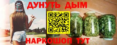 jwh Шелехов