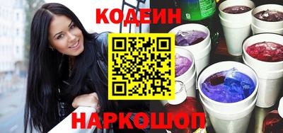 jwh Шелехов