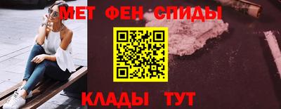 стаф Шахты