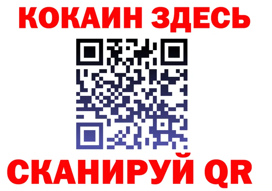 Alfa_PVP СК КРИС рабочий сайт маркетплейс мега Нарьян-Мар