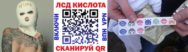 Марки NBOMe 1,5мг где найти наркотики Нарьян-Мар